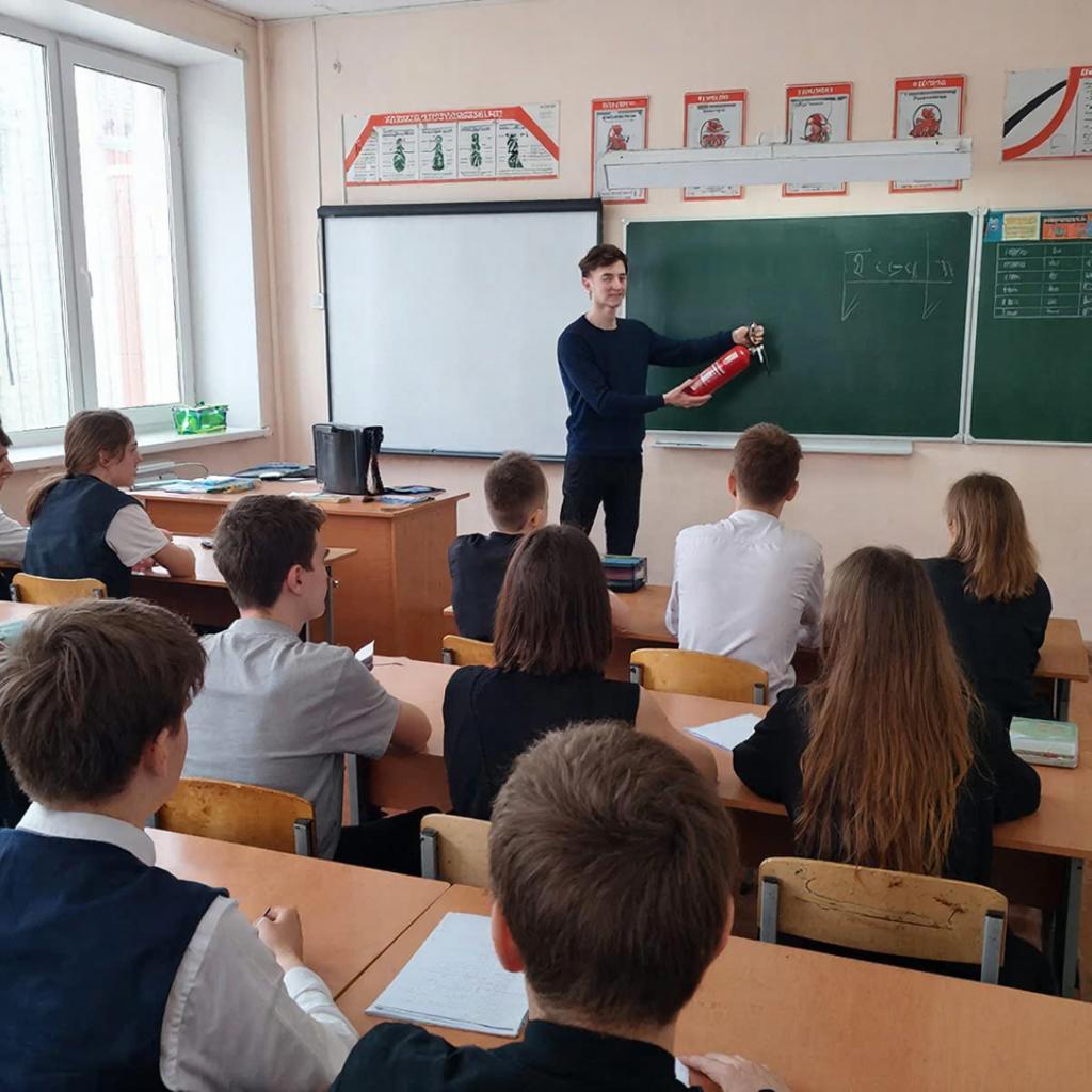 преподаватель БЖД